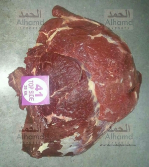 Manufacturers Exporters and Wholesale Suppliers of Top Side Halal Buffalo Meat Navi mumbai Maharashtra